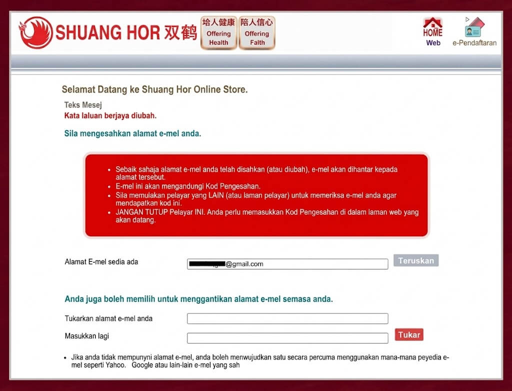 Form konfirmasi email saat login SHuang Hor Pertama kali