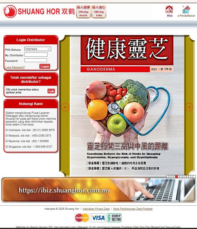 Halaman login Shuang Hor Pendaftaran Member